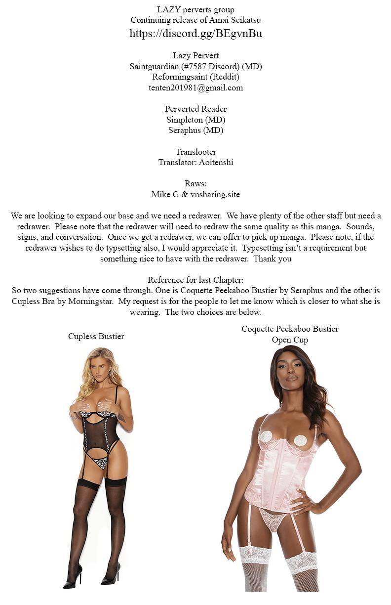 Amai Seikatsu chapter 179 page 1