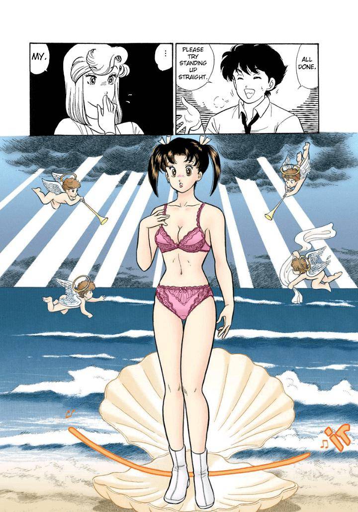 Amai Seikatsu chapter 179 page 11