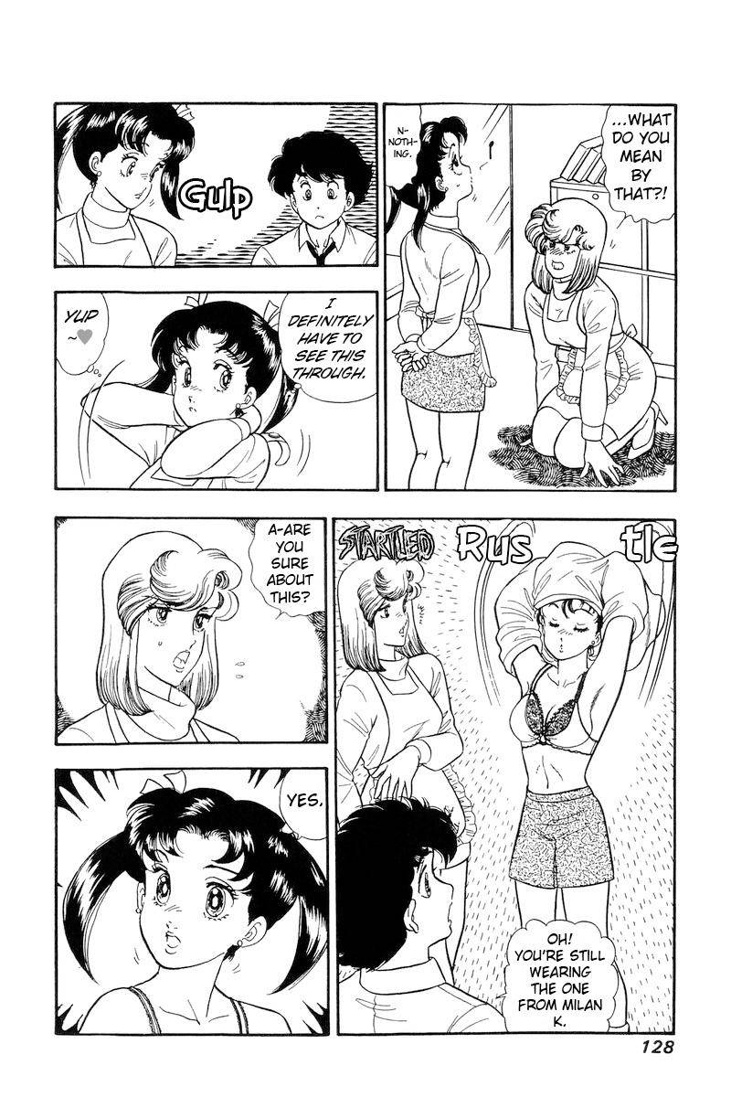 Amai Seikatsu chapter 179 page 5