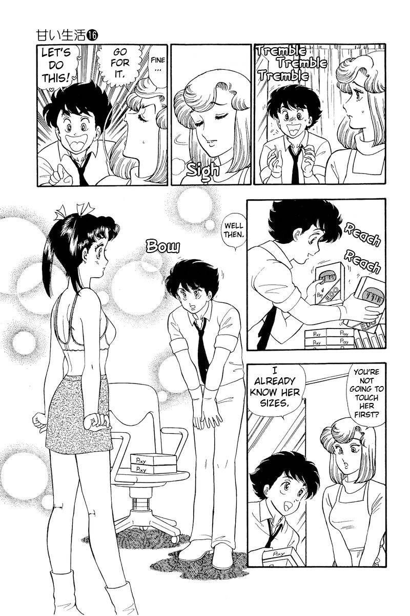 Amai Seikatsu chapter 179 page 6