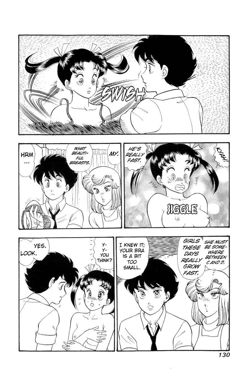 Amai Seikatsu chapter 179 page 7