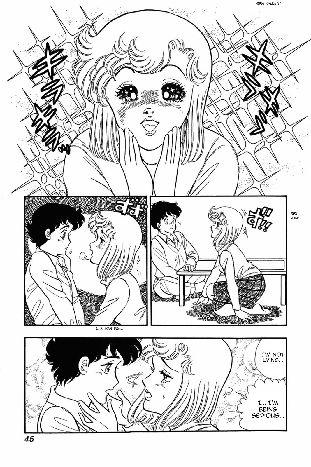 Amai Seikatsu chapter 18 page 15