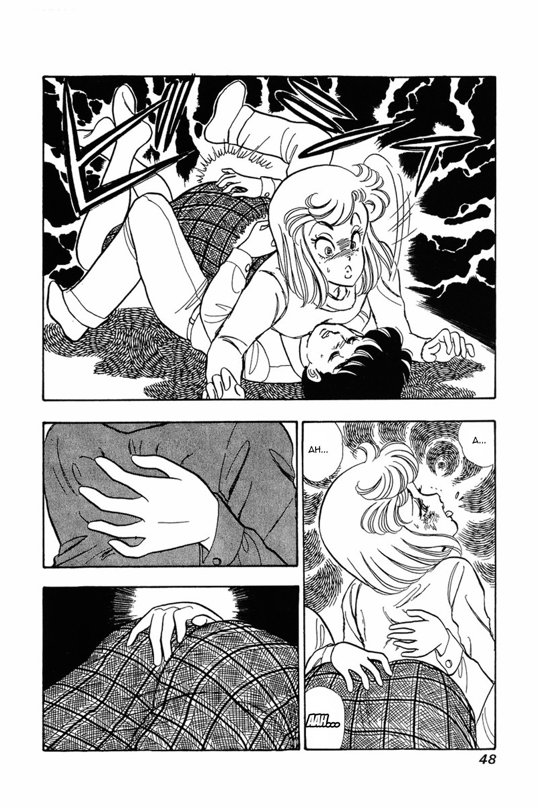 Amai Seikatsu chapter 18 page 18