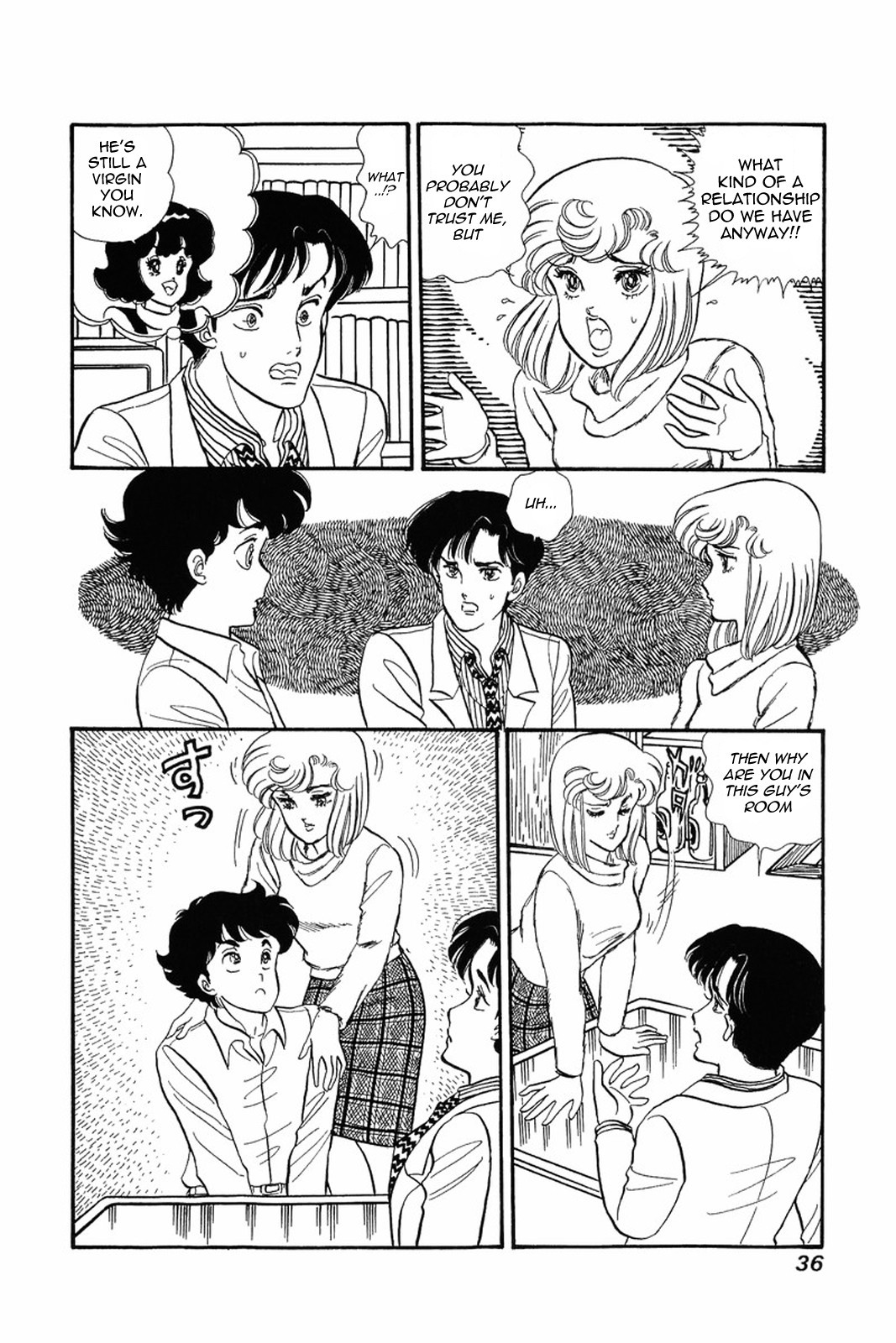 Amai Seikatsu chapter 18 page 6