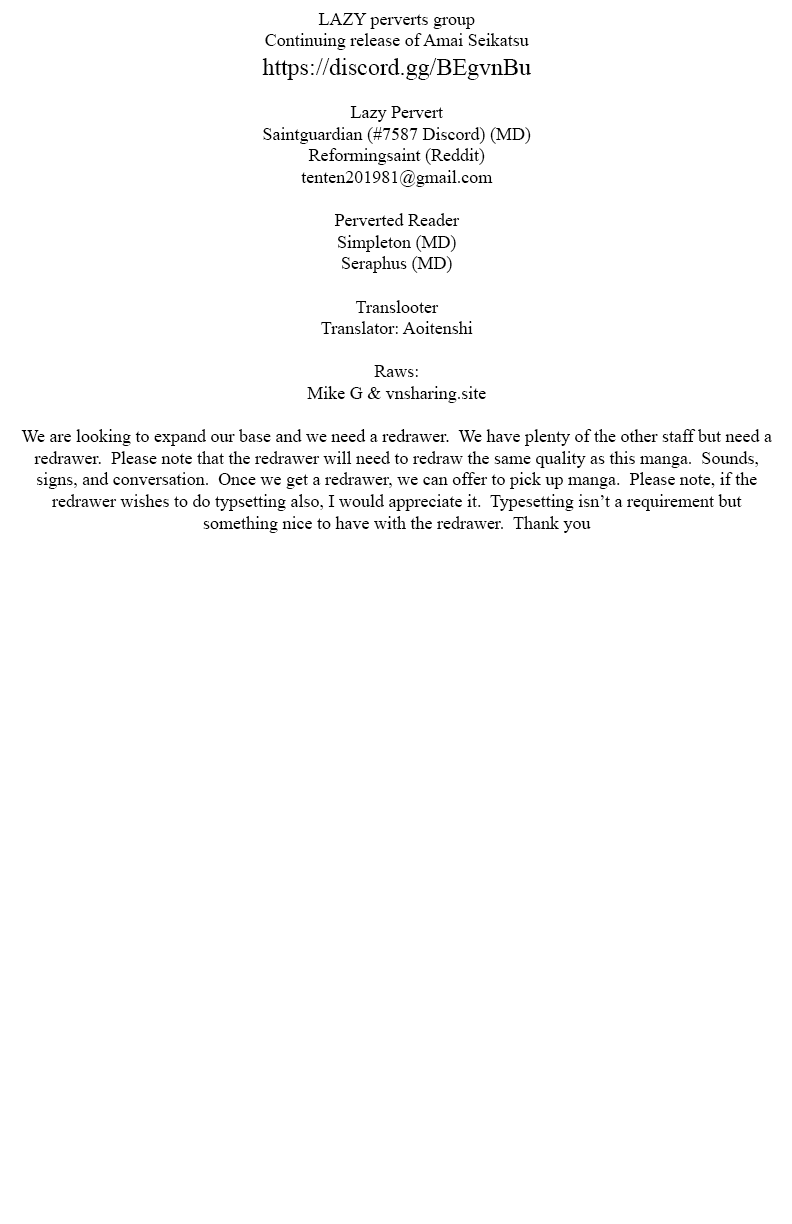 Amai Seikatsu chapter 180 page 1