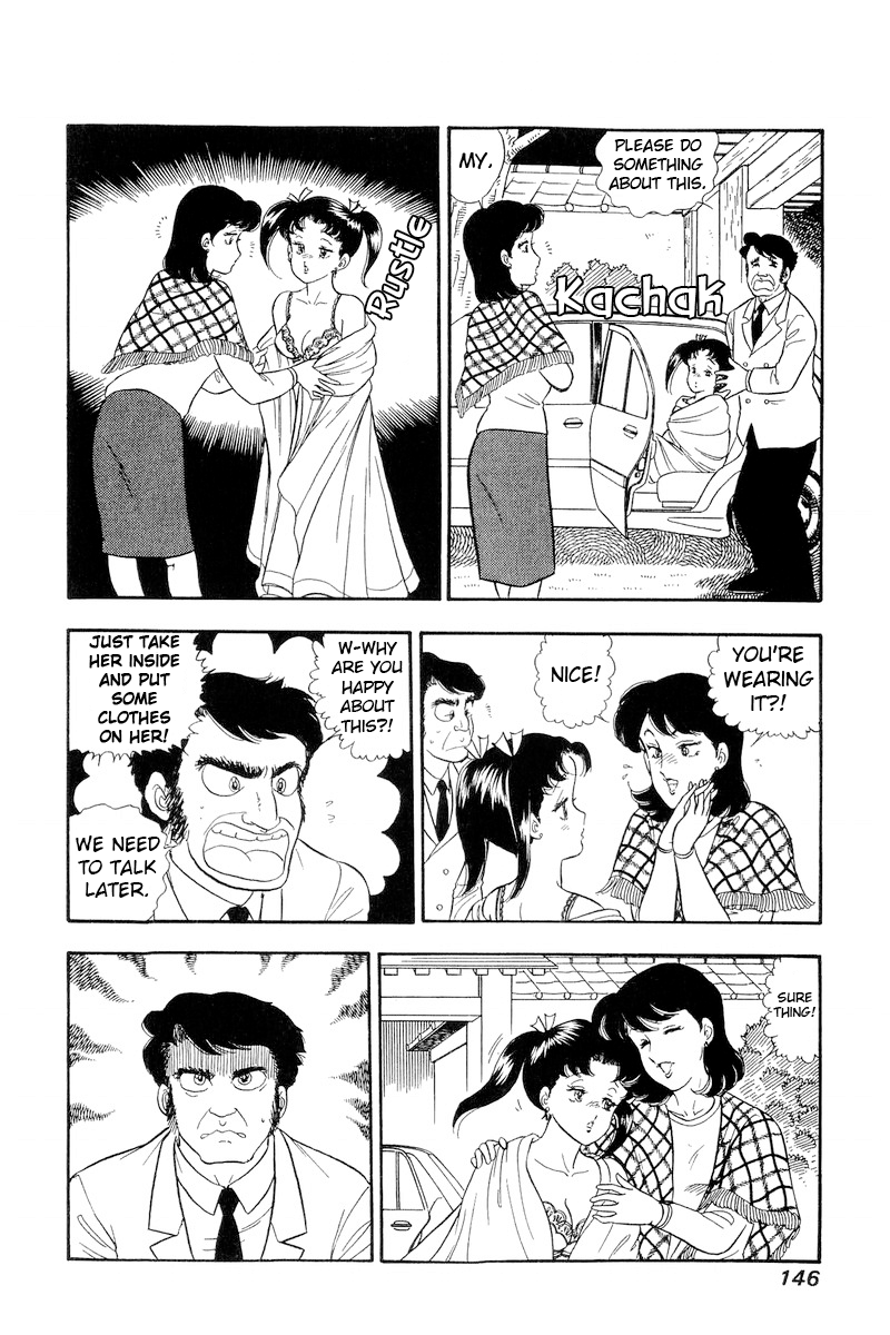 Amai Seikatsu chapter 180 page 11