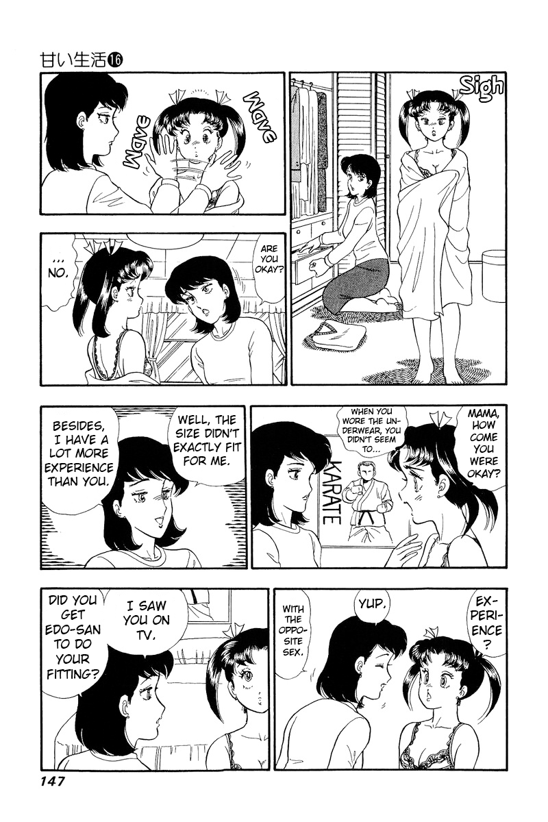 Amai Seikatsu chapter 180 page 12