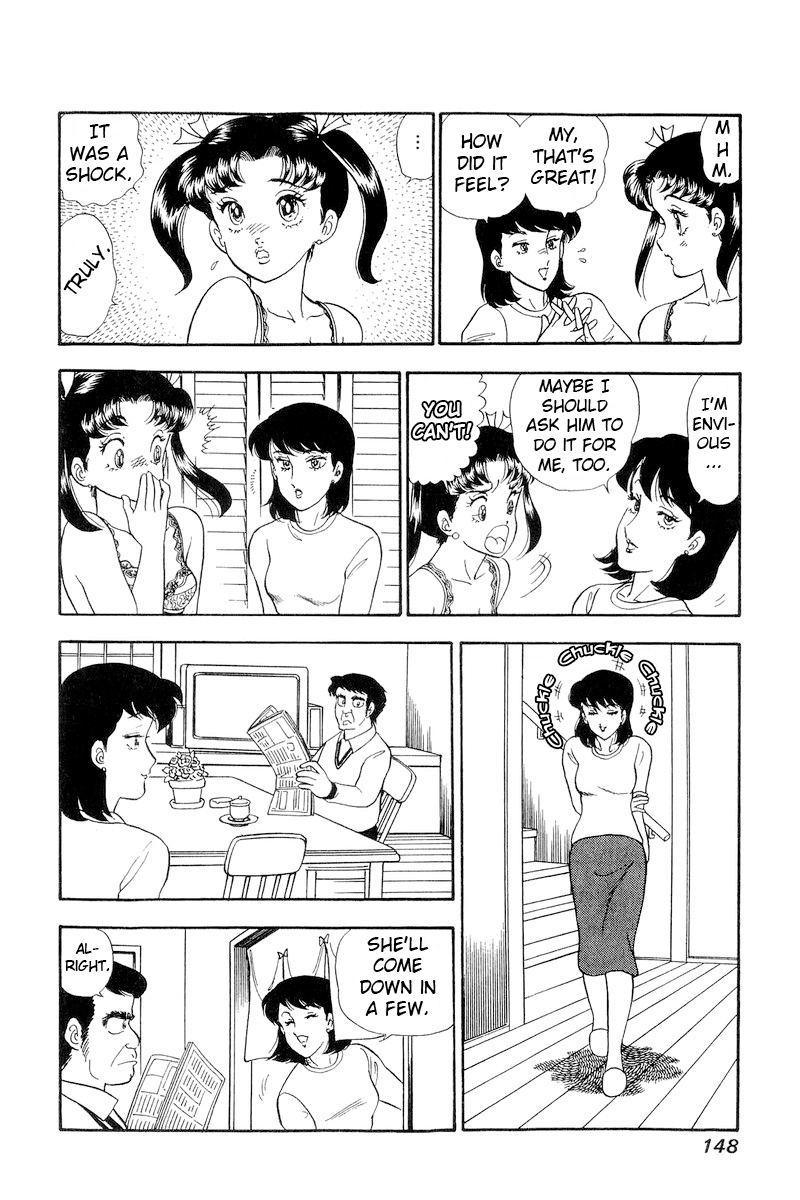 Amai Seikatsu chapter 180 page 13