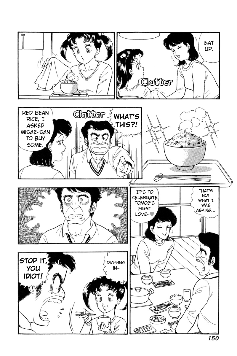 Amai Seikatsu chapter 180 page 15