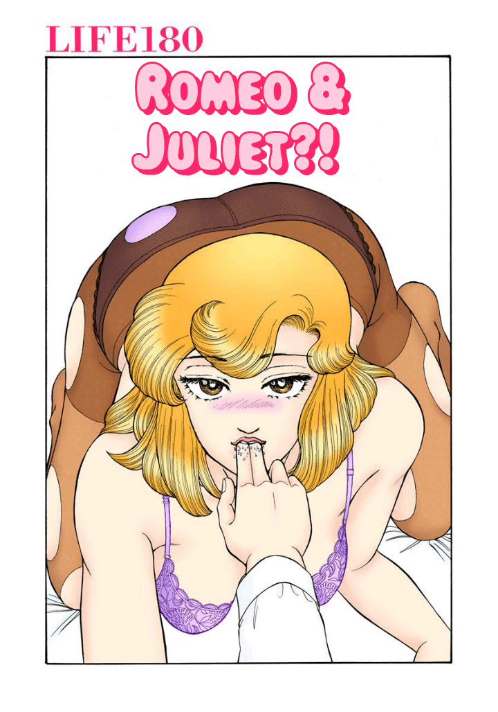 Amai Seikatsu chapter 180 page 2