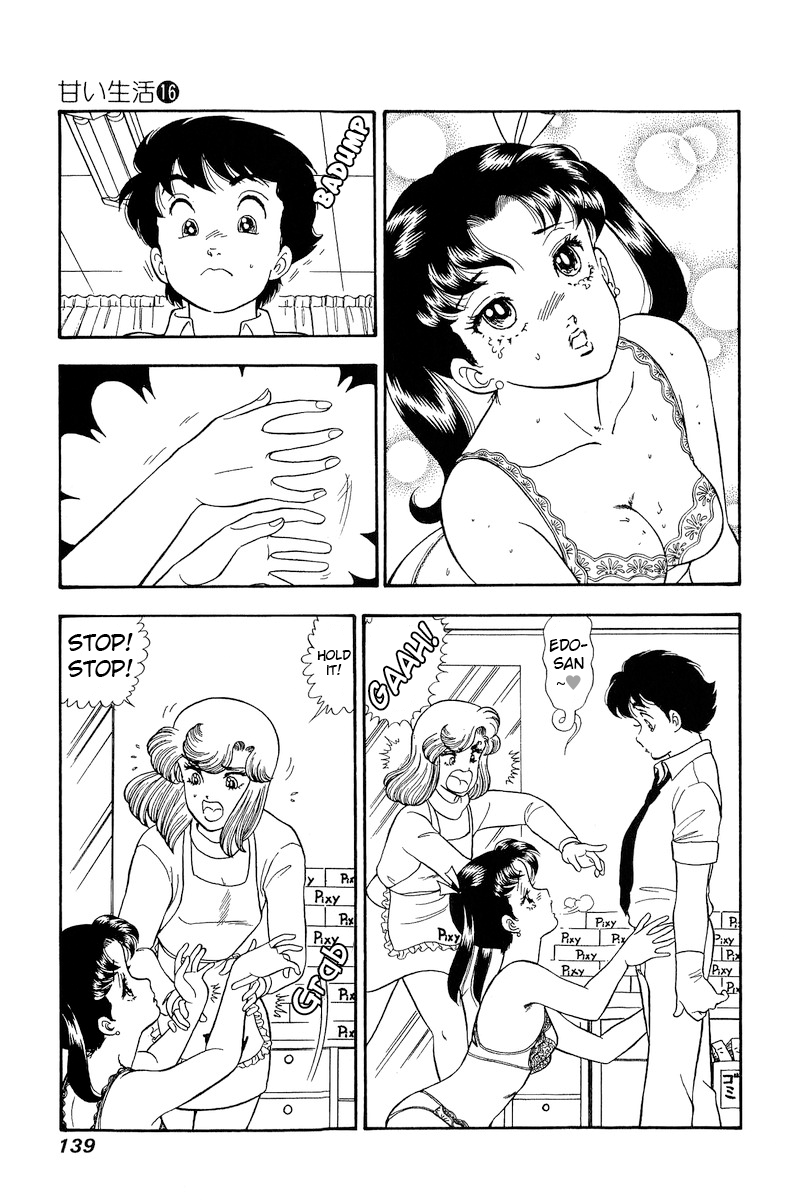 Amai Seikatsu chapter 180 page 4