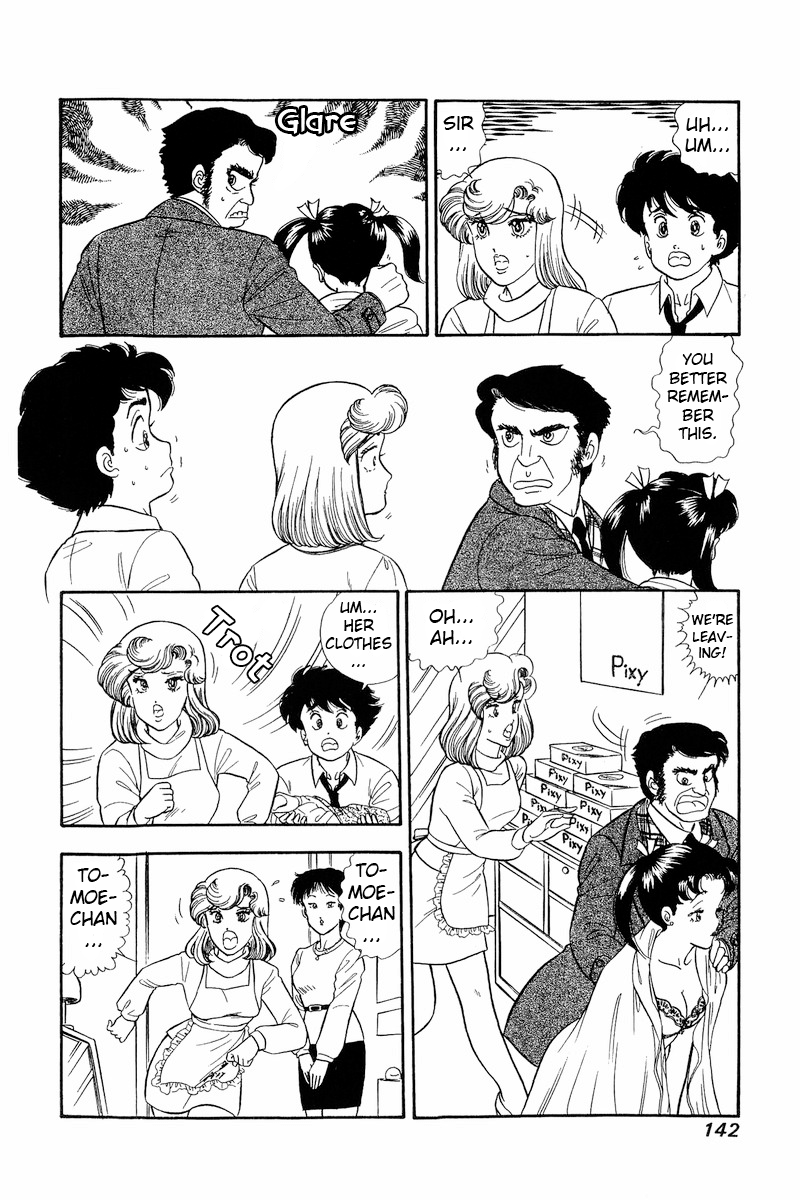 Amai Seikatsu chapter 180 page 7