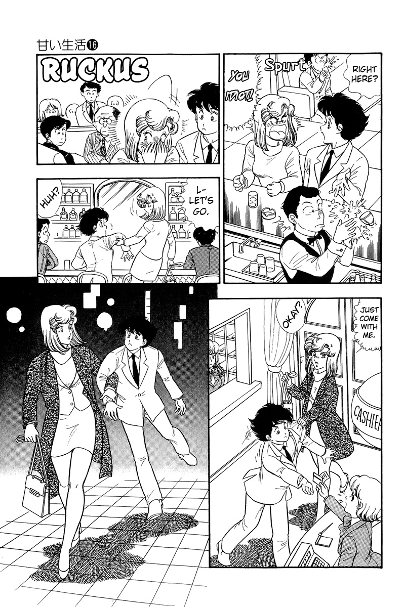 Amai Seikatsu chapter 181 page 10