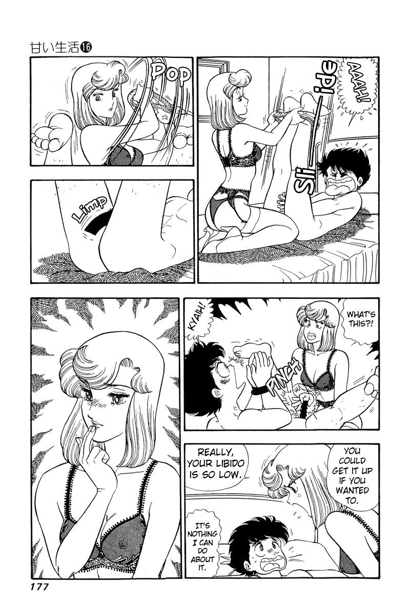 Amai Seikatsu chapter 182 page 10