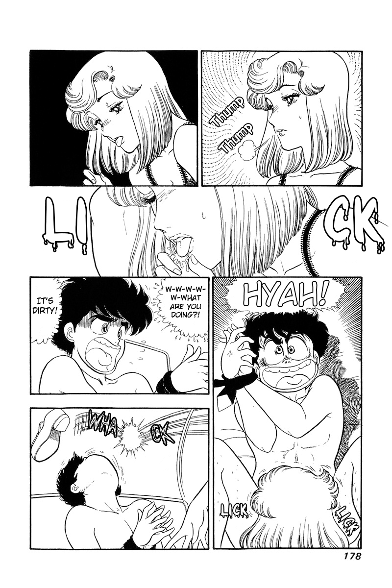 Amai Seikatsu chapter 182 page 11