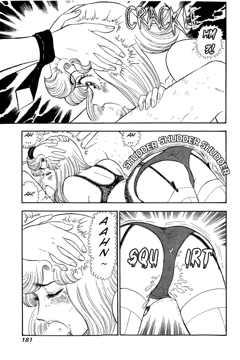 Amai Seikatsu chapter 182 page 14