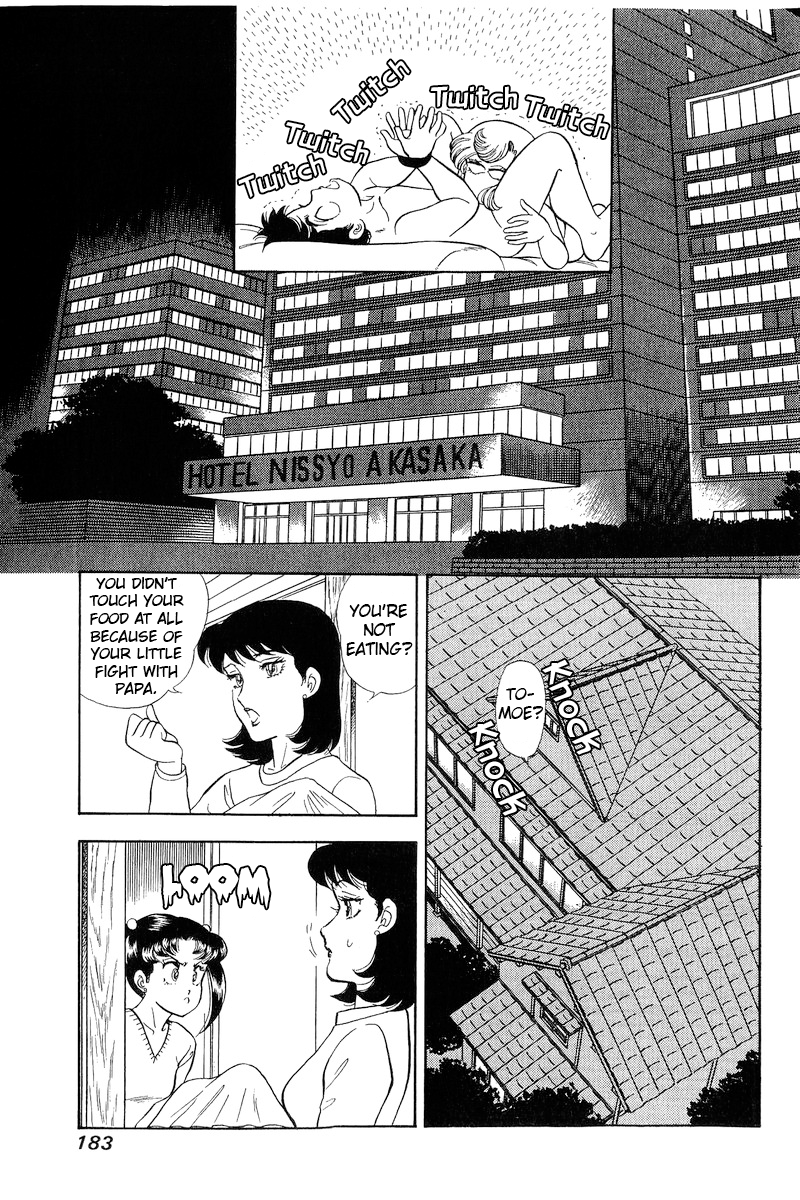 Amai Seikatsu chapter 182 page 16