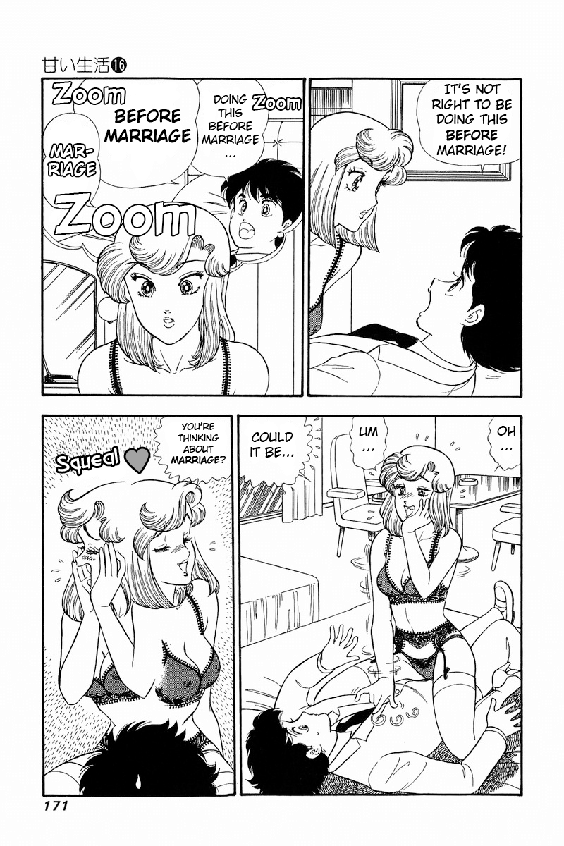 Amai Seikatsu chapter 182 page 4