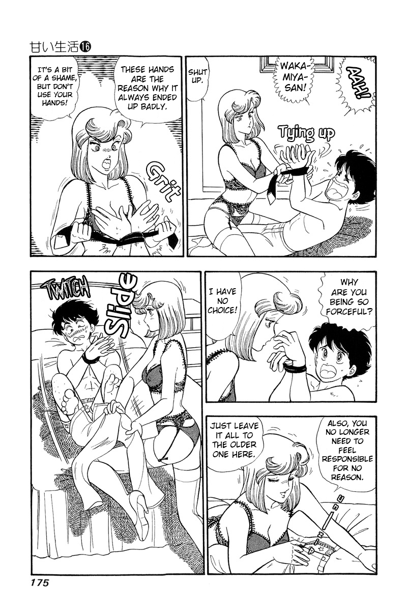 Amai Seikatsu chapter 182 page 8