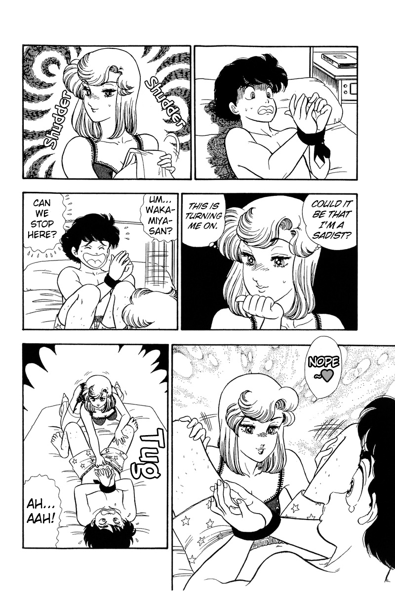 Amai Seikatsu chapter 182 page 9