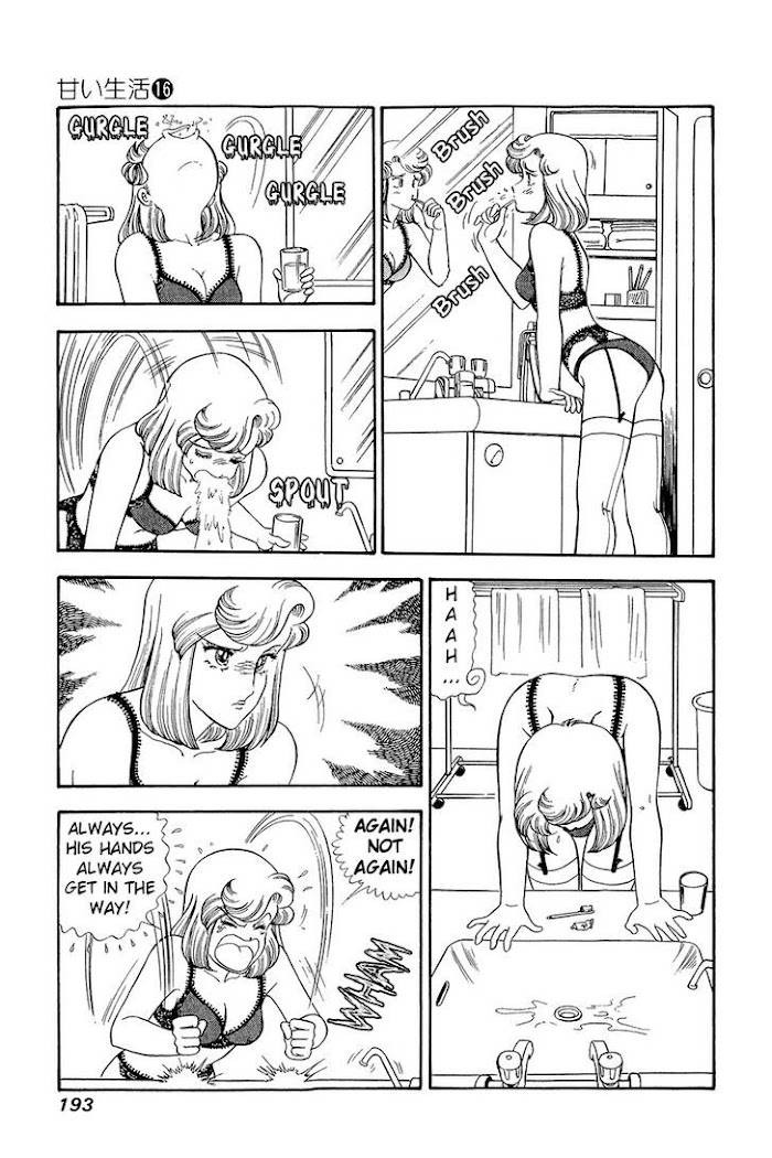 Amai Seikatsu chapter 183 page 10