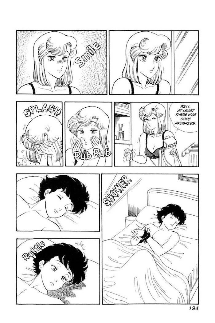 Amai Seikatsu chapter 183 page 11