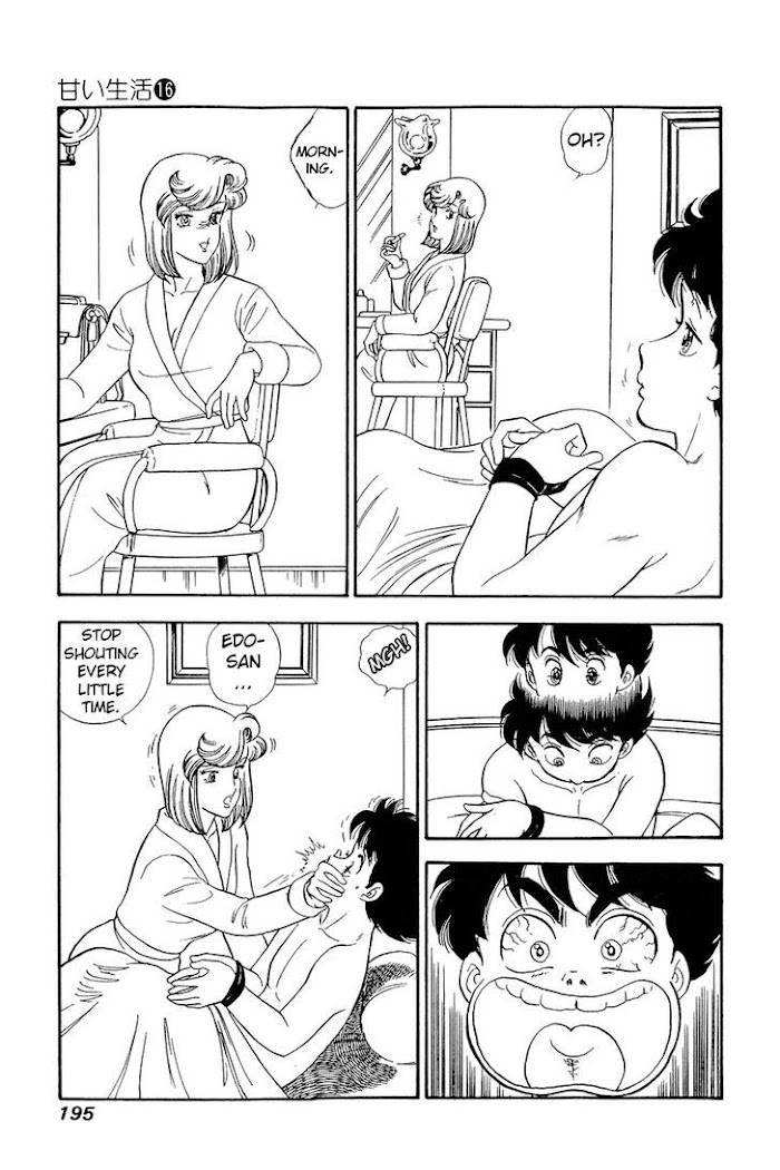 Amai Seikatsu chapter 183 page 12