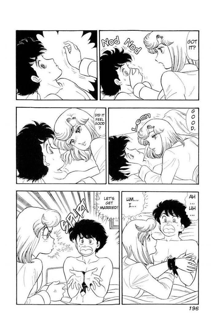 Amai Seikatsu chapter 183 page 13