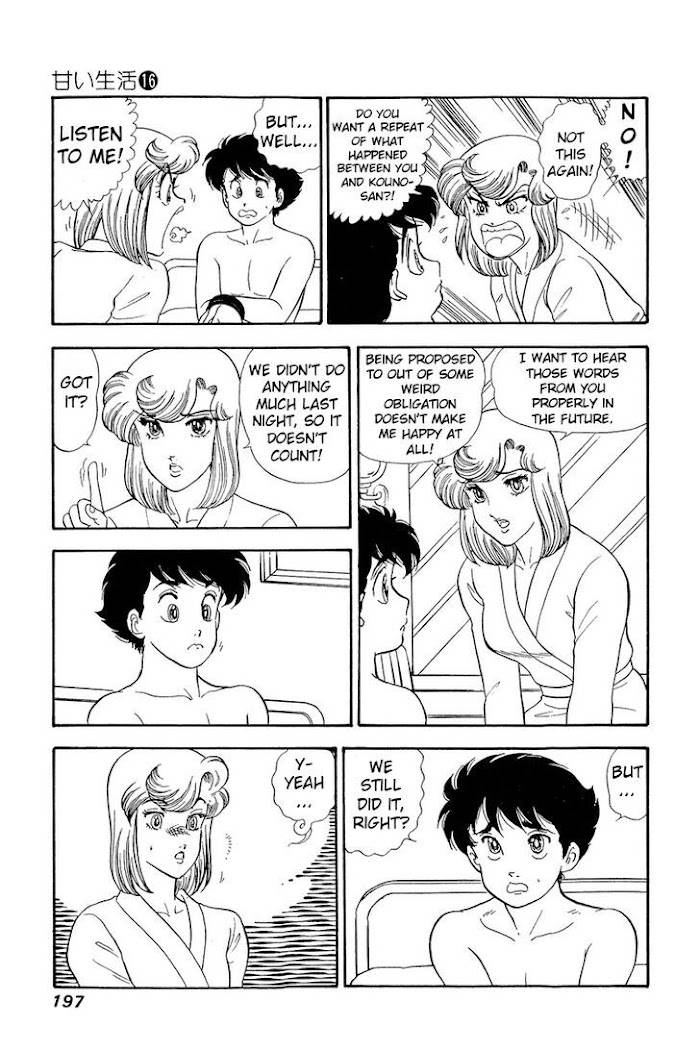 Amai Seikatsu chapter 183 page 14