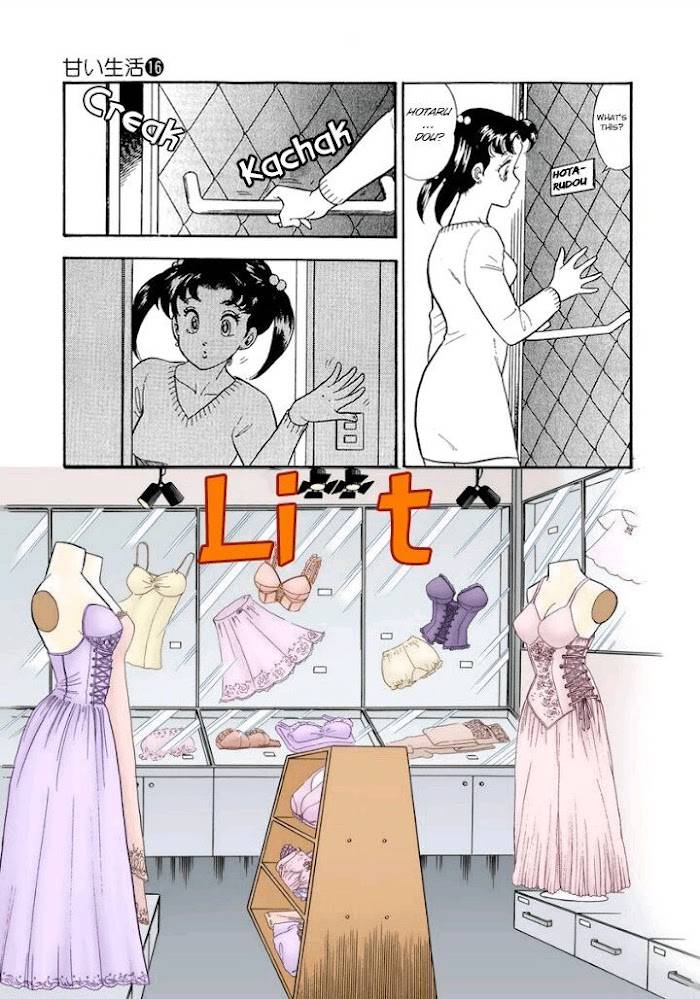 Amai Seikatsu chapter 183 page 4