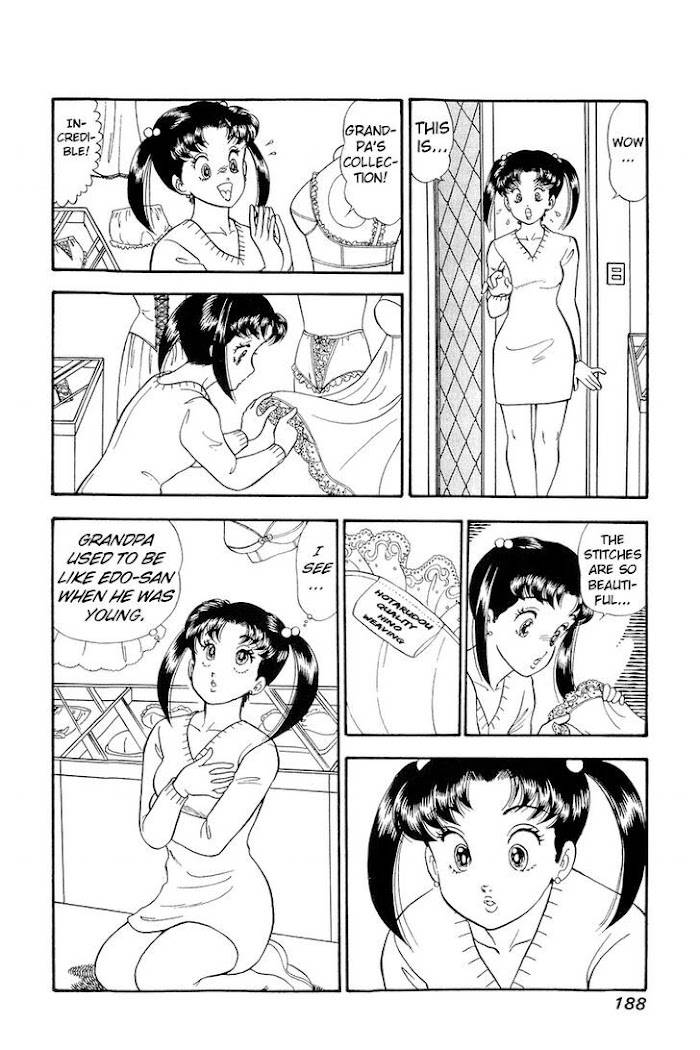 Amai Seikatsu chapter 183 page 5