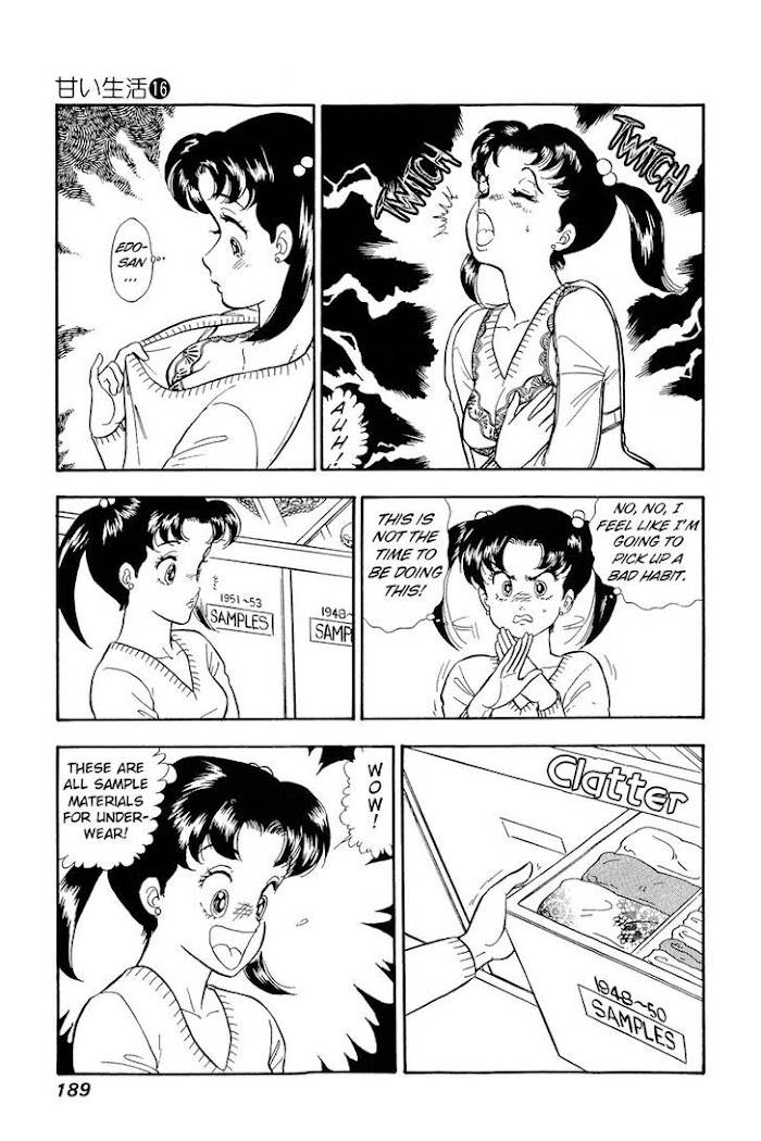 Amai Seikatsu chapter 183 page 6