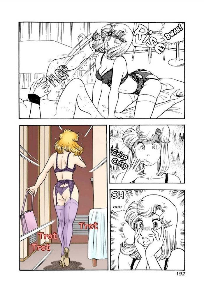 Amai Seikatsu chapter 183 page 9