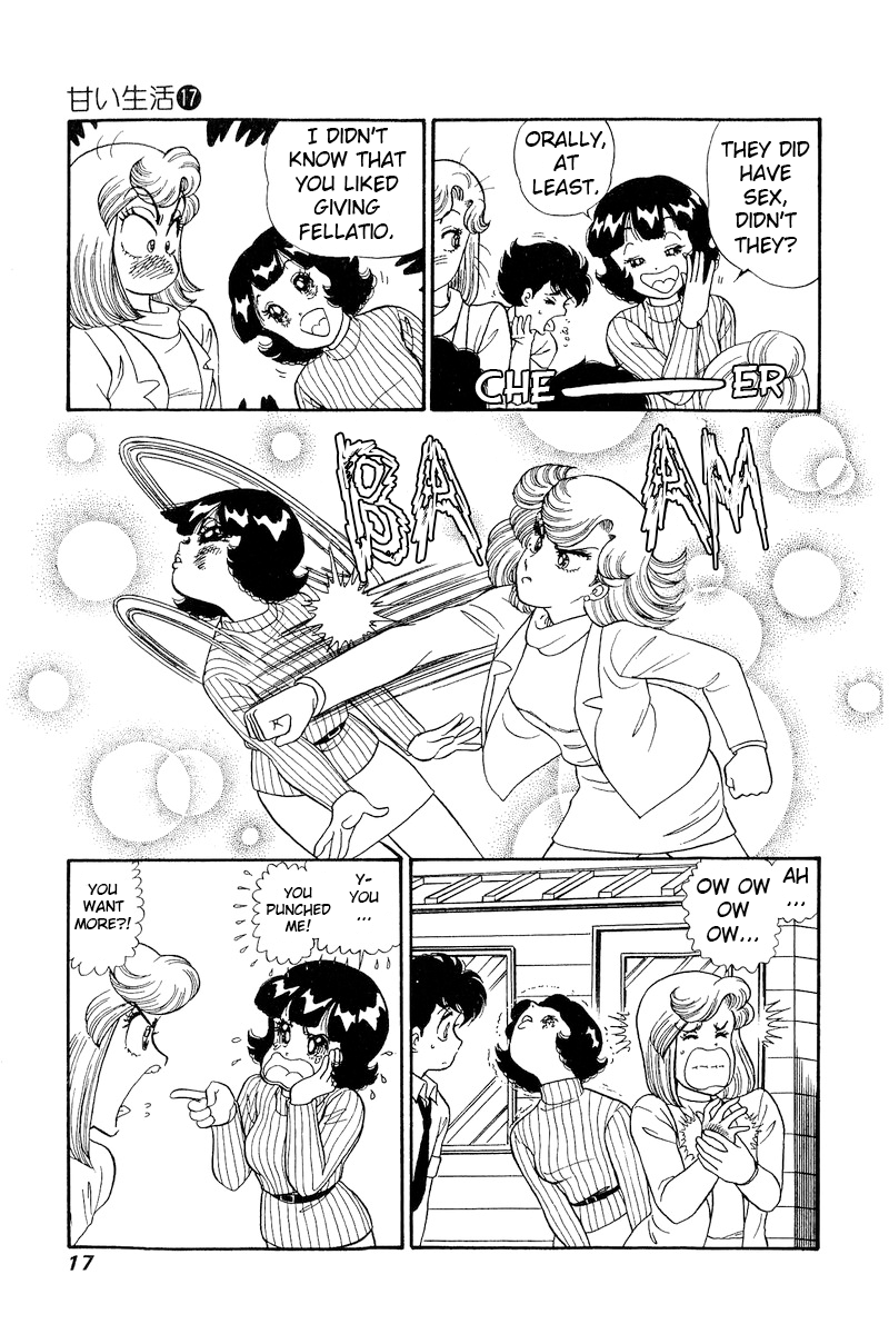 Amai Seikatsu chapter 184 page 14