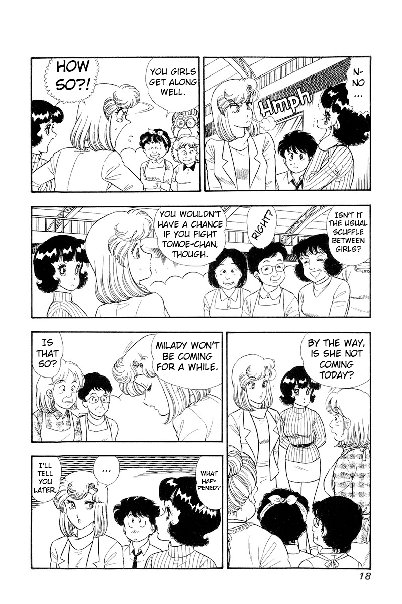 Amai Seikatsu chapter 184 page 15