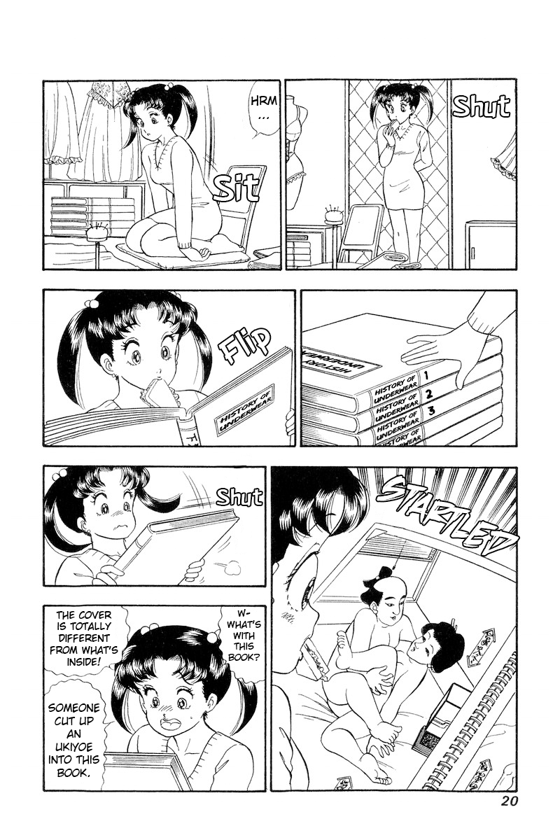 Amai Seikatsu chapter 184 page 17