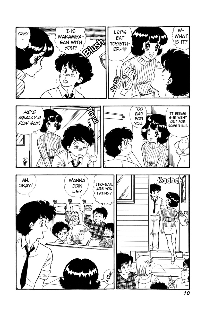 Amai Seikatsu chapter 184 page 7