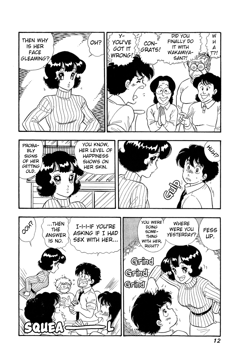 Amai Seikatsu chapter 184 page 9