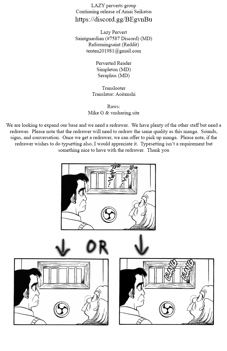 Amai Seikatsu chapter 185 page 1