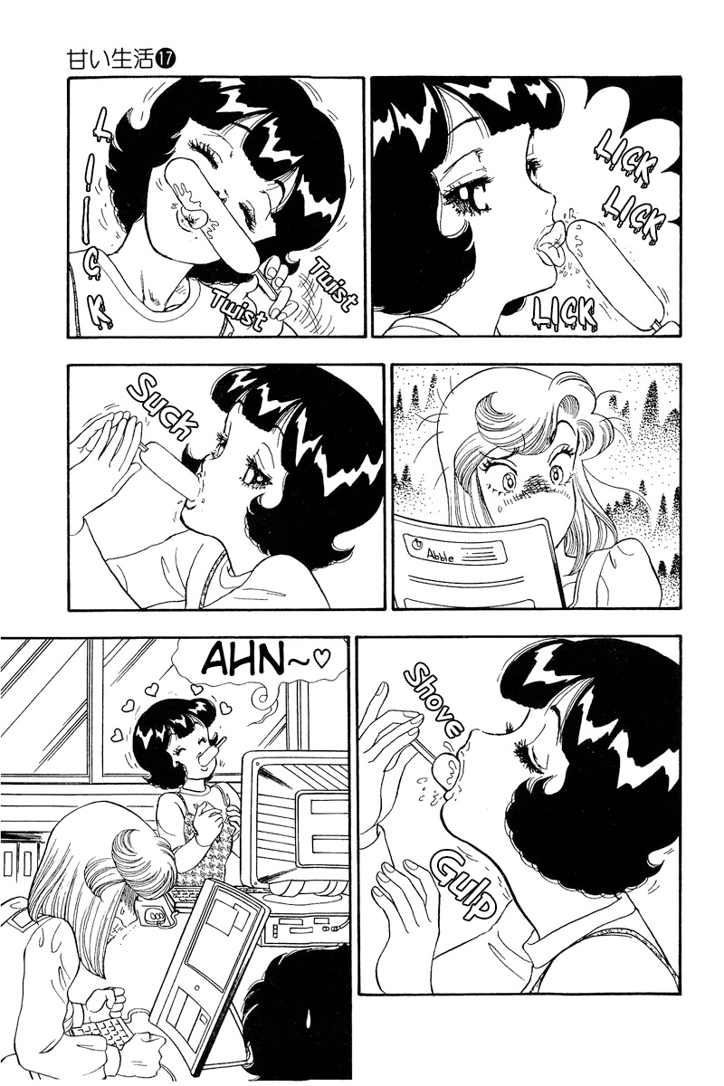 Amai Seikatsu chapter 185 page 10