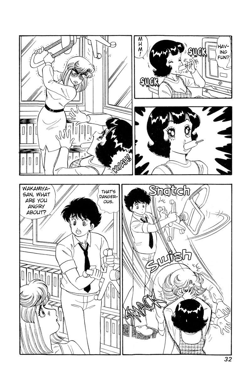 Amai Seikatsu chapter 185 page 11