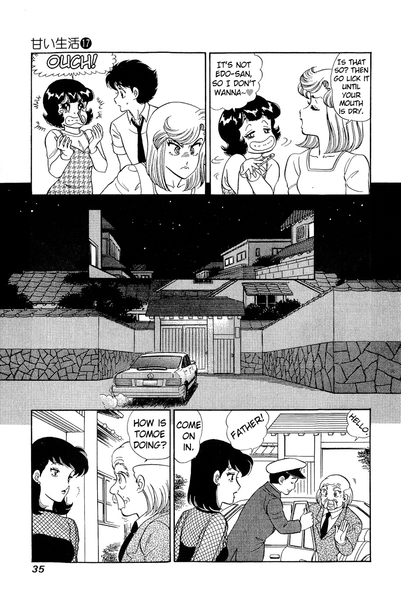 Amai Seikatsu chapter 185 page 14