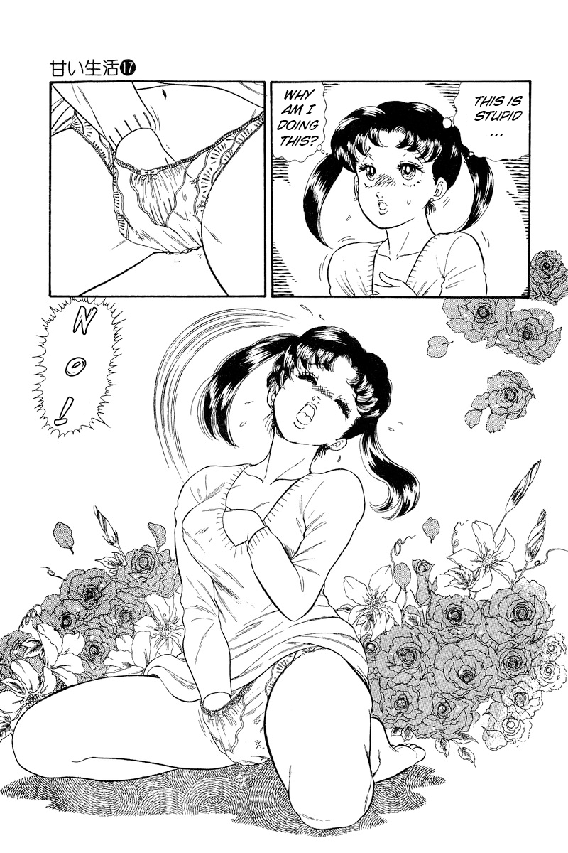 Amai Seikatsu chapter 185 page 6