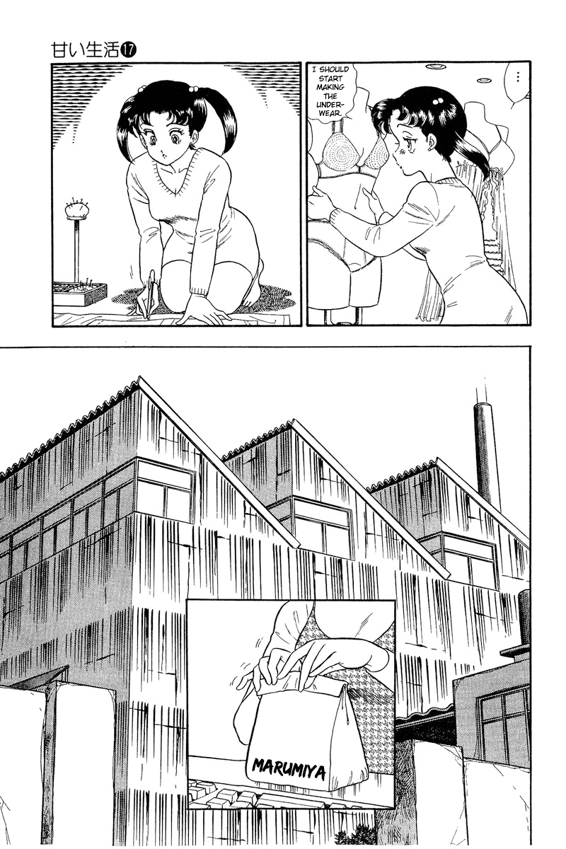 Amai Seikatsu chapter 185 page 8