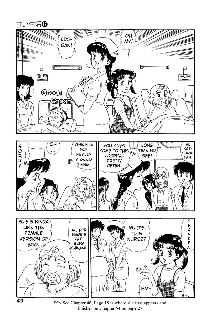 Amai Seikatsu chapter 186 page 12