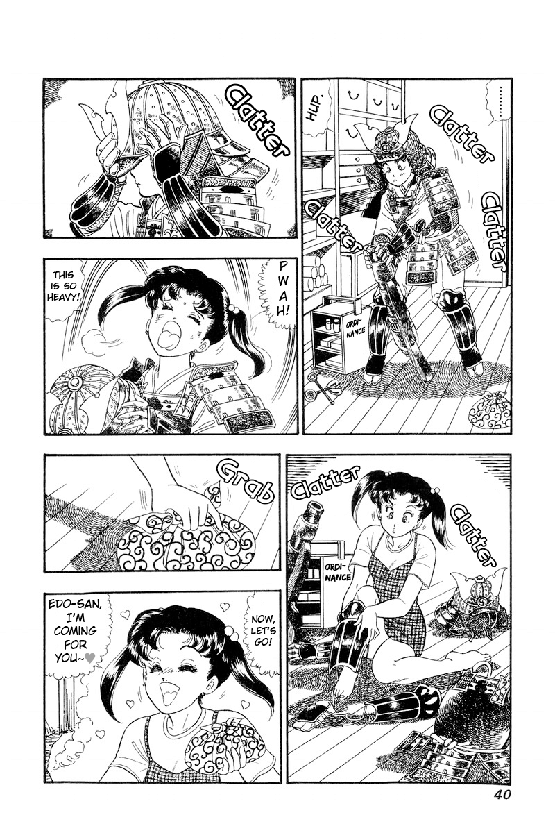 Amai Seikatsu chapter 186 page 3