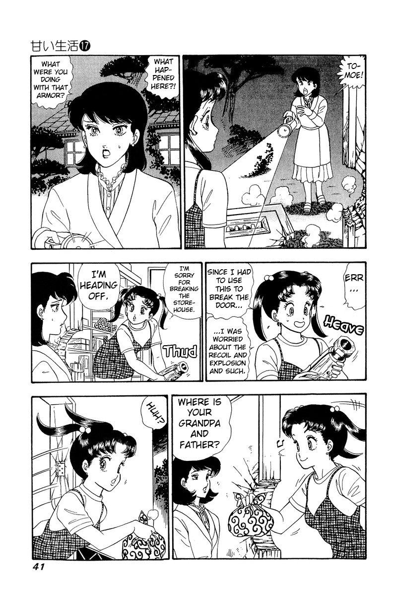 Amai Seikatsu chapter 186 page 4