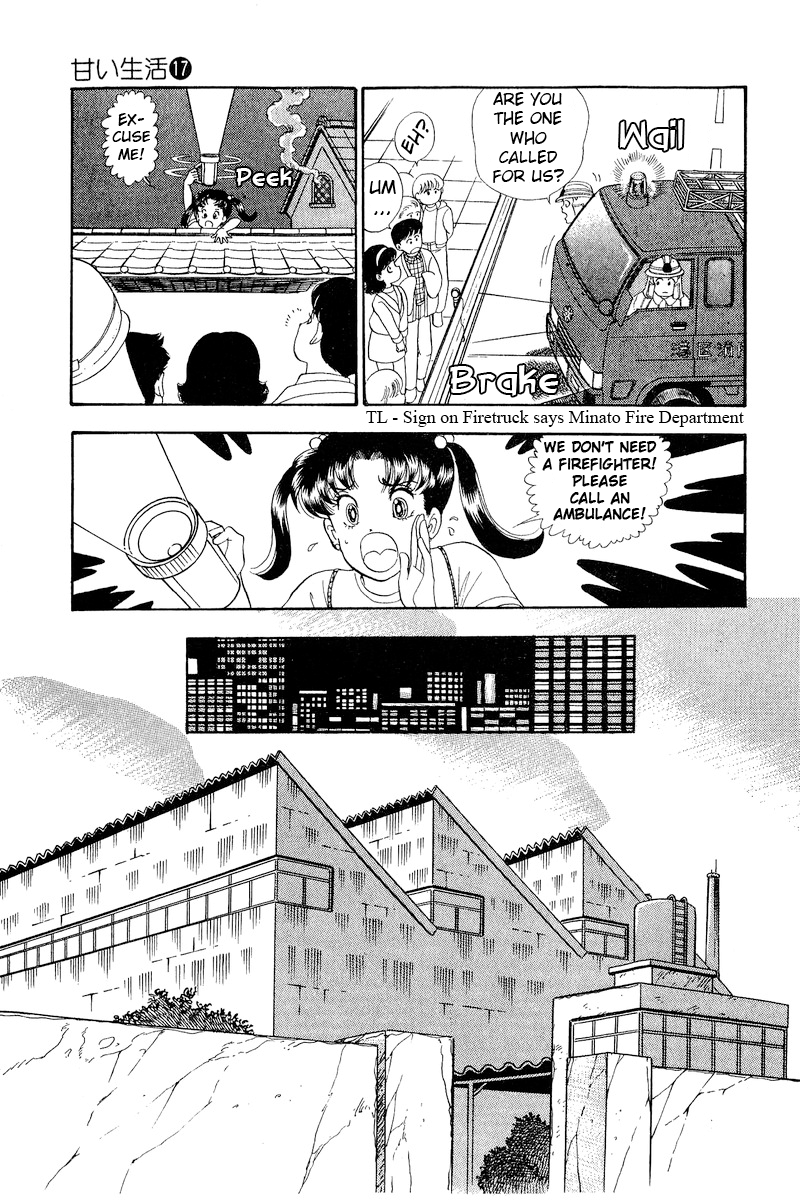 Amai Seikatsu chapter 186 page 6