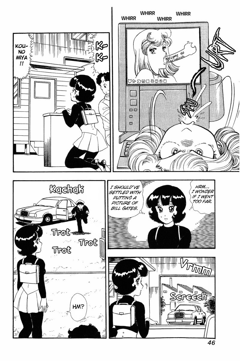 Amai Seikatsu chapter 186 page 9