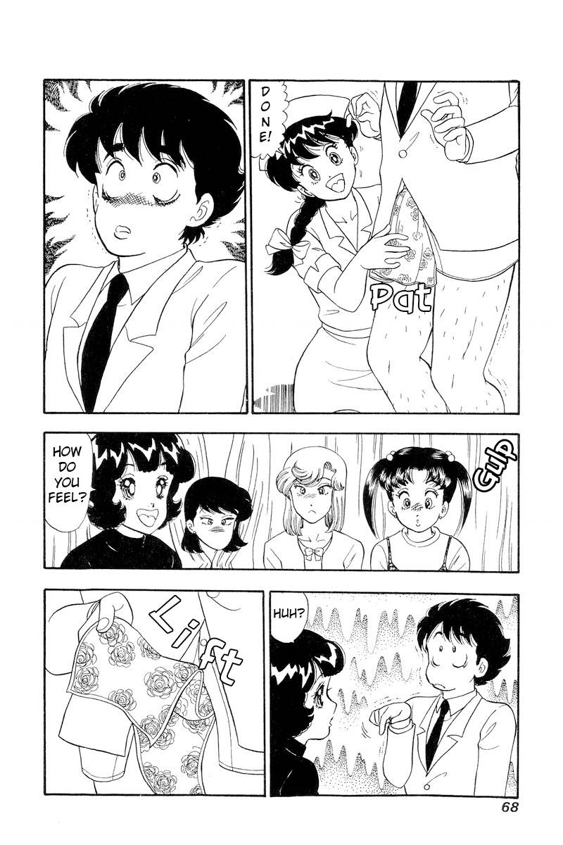 Amai Seikatsu chapter 187 page 15